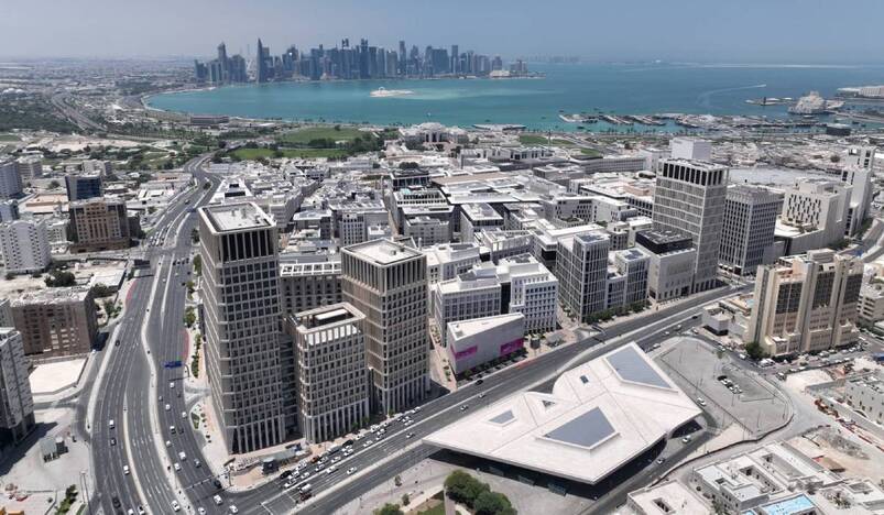 Msheireb Properties